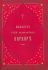 Акафист св.великомученице Варваре. Церковнославянский шрифт
