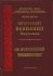 Об Искуплении.  Митрополит Вениамин (Федченков)