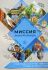 Миссия экскурсовода. Иеромонах Анастасий (Бойков)